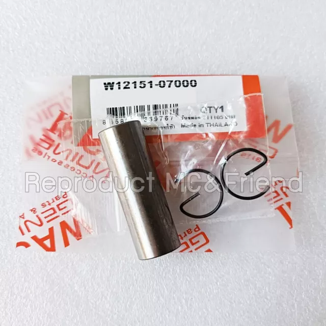 Piston Pin + Clips (14mm) : Fits Suzuki B100 B100P B105P B120