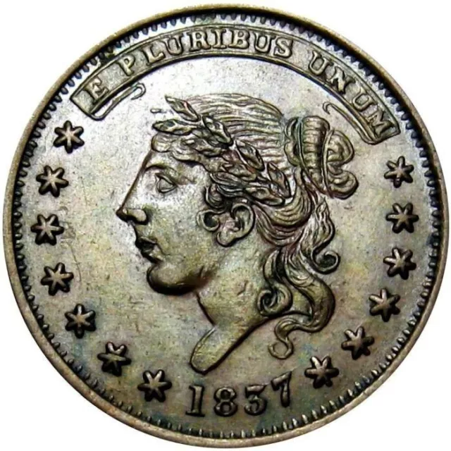 HT-48 Low 33 AU - Lady Liberty / Millions for Defence - Not One Cent for Tribute