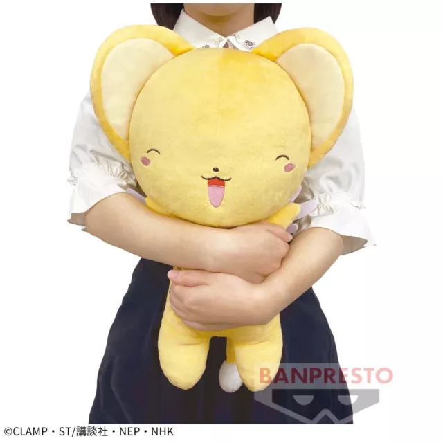 Card Captor Sakura Cerberus Kero-chan Big Plush Doll Stuffed Toy 32cm BANPRESTO