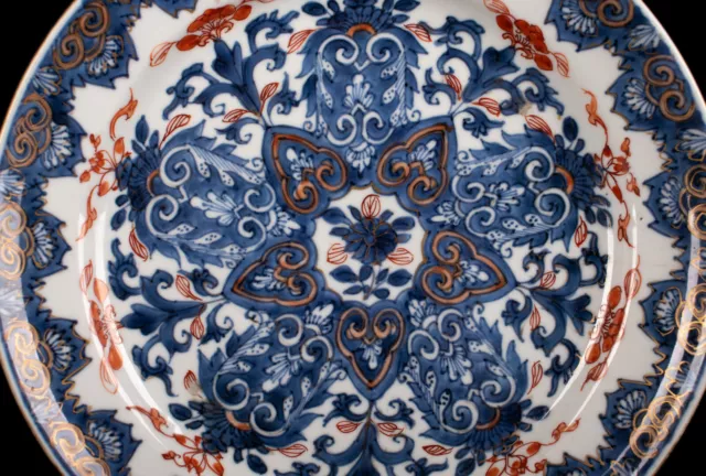 Ein Feiner, Antiker - Imari Teller. Porzellan. China. Kangxi (1662-1722). 2