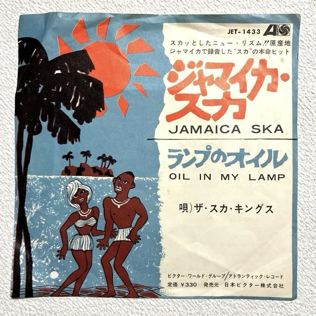 JAMAICA SKA THE SKA KINGS 7㌅ Buy The Ska Kings With Monty Morris & Chorus* : Jamaica Ska