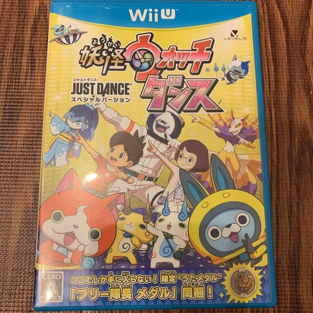 Just dance wii deals u japan