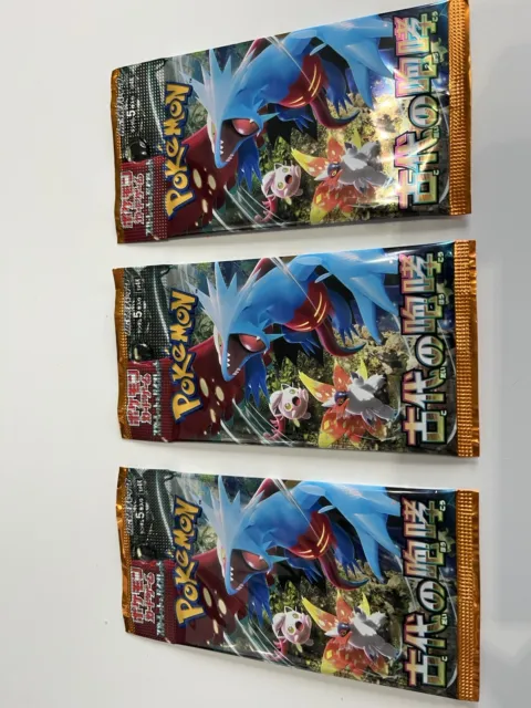 Auction Prices Realized Tcg Cards 2019 Pokemon Japanese Sun & Moon Miracle  Twins Full Art/Aerodactyl GX
