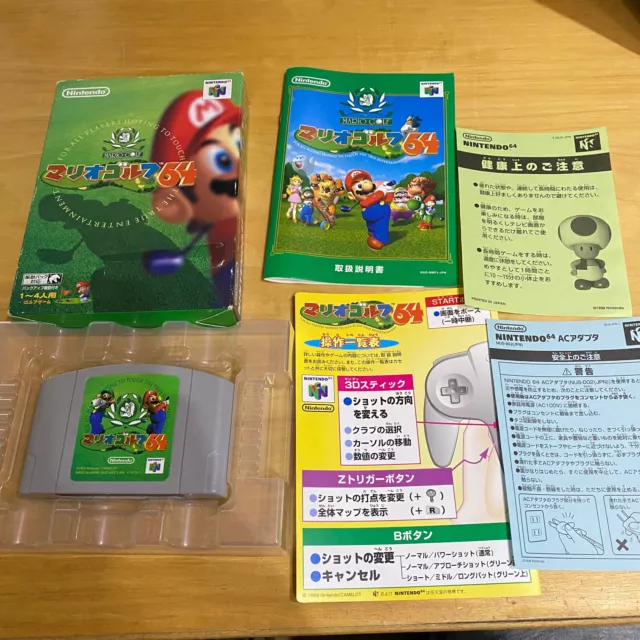 JAPANESE Nintendo 64 Game Boxed N64 NTSC J -  Mario Golf