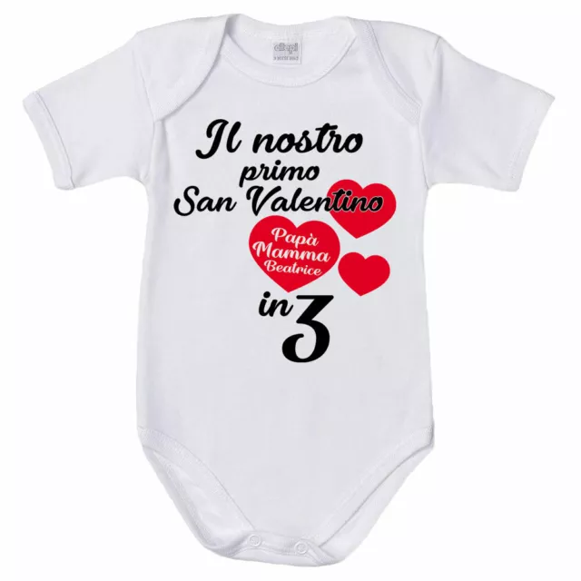 Body neonato personalizzato con nomi il mio primo san valentino in 3 grafica ...