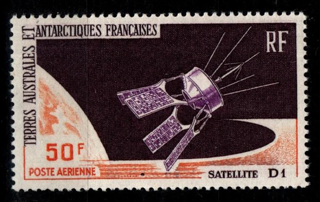 Madagascar (1960-...) - Lettre de MADAGASCAR vers FRANCE