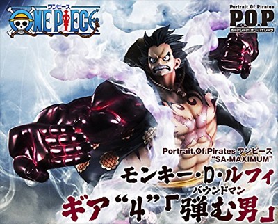 One Piece Luffy Gear 4 Bound Man Figure Portrait Of Pirates Megahouse Anime New Eur 924 80 Picclick Fr