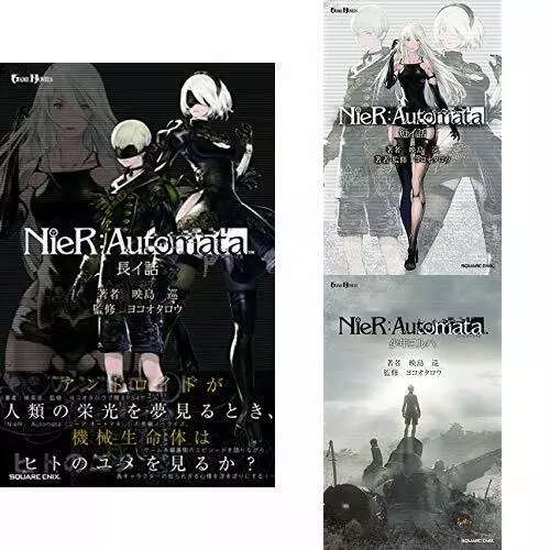 Nier : Automata Nagai Hanashi Japonais Novel Livre Par Juin EishimaPS4 Jeu