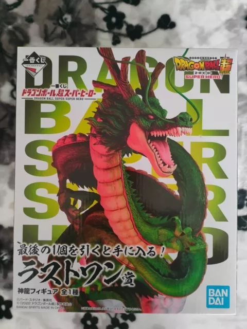 Neu BANDAI Ichiban Kuji letzter Preis Dragon Ball Super Super Hero Shenlong JPN