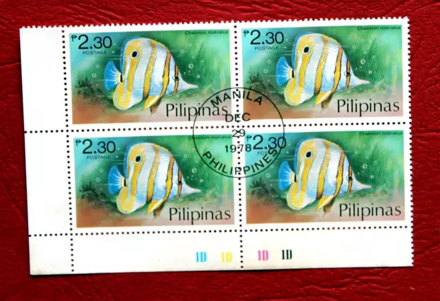 Philippinen Filipinas 4 Briefmarken 4 stamps Sammlergestempelt, postfrisch 1978