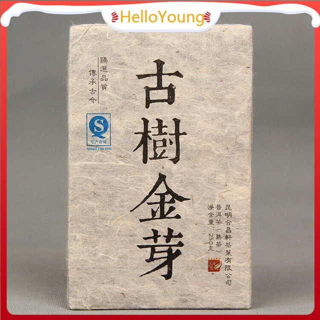 Yunnan Puerh Tea Mengku Ancient Tree Golden Bud Puerh Tea Brick 250g