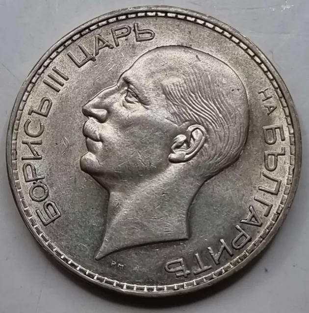 Bulgaria Boris III 100 Leva Silver coin 1937
