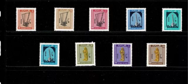 Archaeological Finds,Complete Set Consist From 9 Stamps (Official) Mnh.