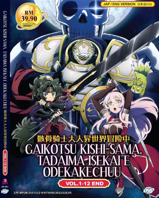 DVD Anime Mushoku Tensei Isekai Ittara Honki Dasu Vol.1-11 End