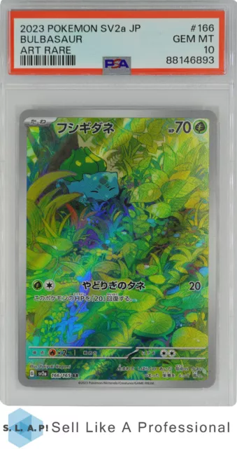 2023 POKEMON JAPANESE SV2a-POKEMON 151 166 BULBASAUR ART RARE PSA 10