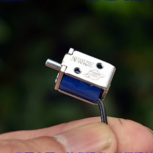 Mini Frame Type Electromagnet 0415L-08 Suction Type DC 3V-3.7V Shared Equipment