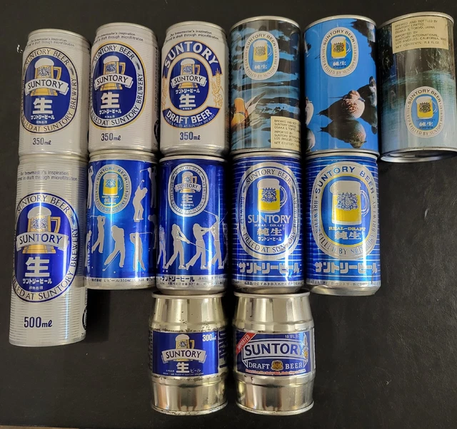 Suntory Beer Can Lot of 14