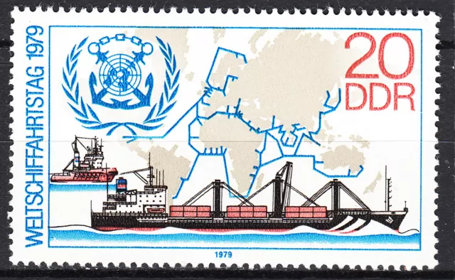 DDR 1979 Mi. Nr. 2405 Postfrisch ** MNH