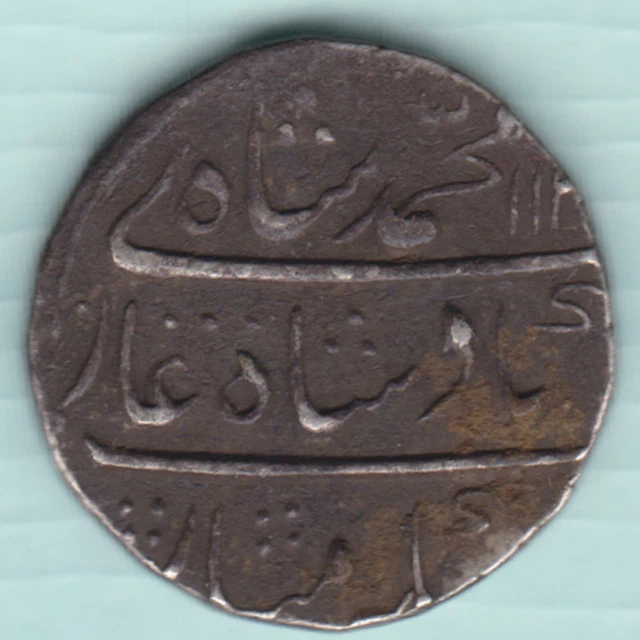 Mughal India Mohammed Shah One Rupee Rare Silver Coin