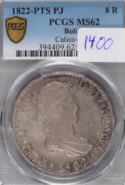 1822 PTS PJ Bolivia Silver 8 Reales Calico-1386 PCGS MS-62 #4698