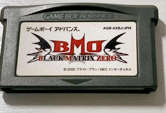 Gameboy Advance Nintendo BLACK MATRIX ZERO Cartridge Only gbac