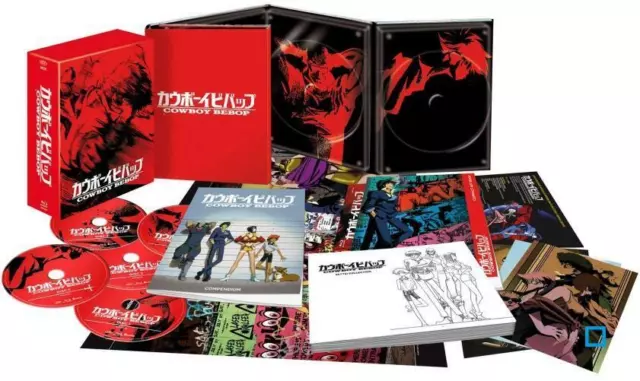 Cowboy Bebop - Intégrale - Edition Collector limitée - Coffret Blu-ray Dybex