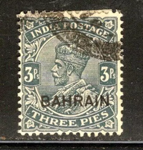 British India Offices In Bahrain Overprint  Stamp Used  Stamps Lot 290Bb