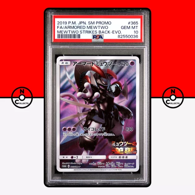  Pokemon Card Armored Mewtwo 365/SM-P Promo Holo Japan Mint :  Toys & Games