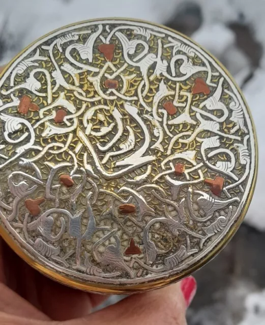 Middle Eastern Islamic Inlaid With Silver & Copper Brass Trinket Box 1900/1930 2