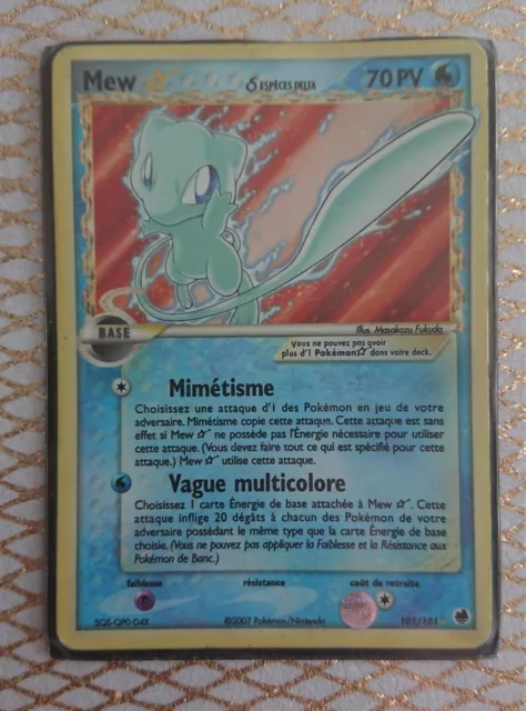 Carte Pokémon MEW STAR ☆ Holographique 101/101 - EX Île des Dragons (FR)