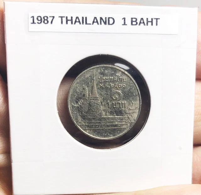1987 Thailand 1 Baht WORLD COIN