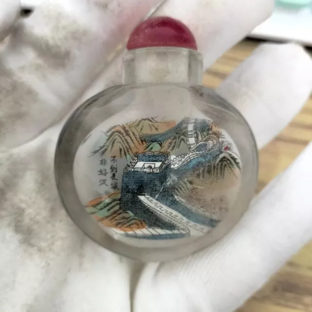 55MM Chinese Inside Painting Glass Scenery Hill Great Wall Snuff Bottle