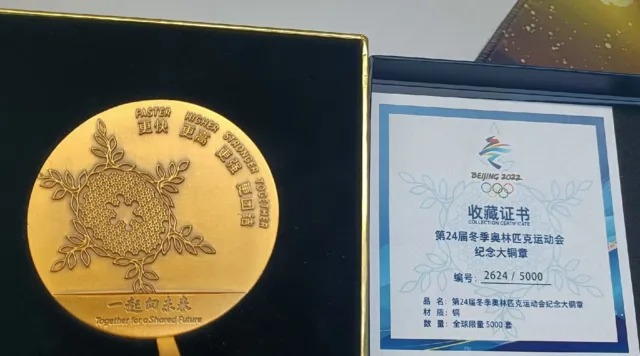 2022 Beijing Olympic Winter merchandise as Participation medal with box LE5000