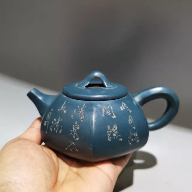 6.3″ Yixing Zisha blue Clay handmade carved Kung Fu Exquisite shi piao Tea pot