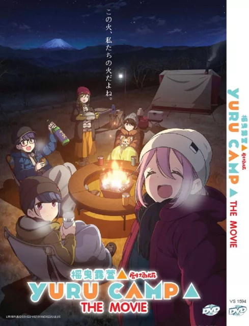 Given movie anime full movie english subtitles deals