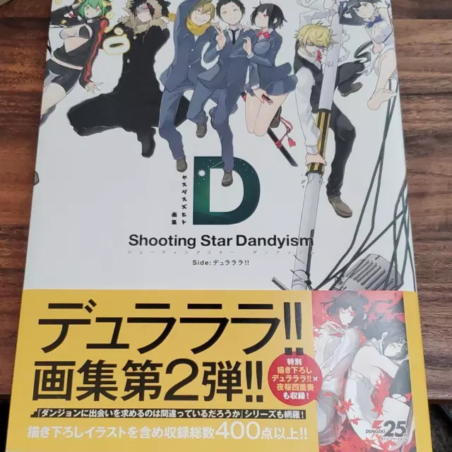 Suzuhito Yasuda Illustrations Shooting Star Dandyism Side Durarara !!