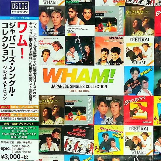 Wham! Greatest Hits - Japanische Singles Sammlung - CD, DVD, Obi Strip, Booklet