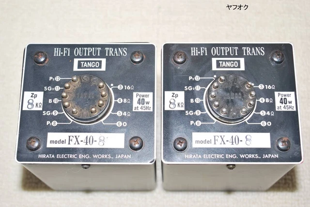 アンプ TANGO Hi-Fi Output Trans CRD-8 TANGO CRD-8 Hi-Fi Output Transformer NEW Unused from Japan