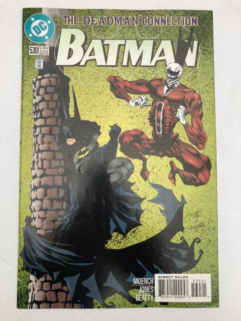 dc comics BATMAN #530 used back issue Gd/VG  Modern Age Comic