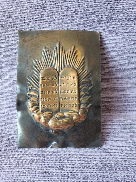 Judaica Kupfer plakette Bezalel Zehn Gebote Tora 50er Israel antik relief Platte Judaica Kupfer plakette Bezalel Zehn Gebote Tora 50er Israel antik relief Platte