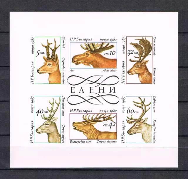 Bulgarien 1987 Block 172 Hirsche/Elch/Rehe schon Postfrisch