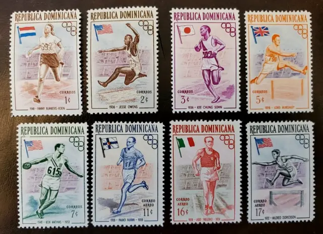 Dominican Republic Stamps - 1957 Olympics - MNH  -Lot#1674