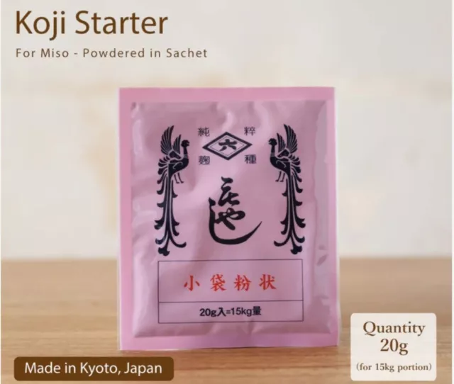 Koji Starter for Miso - 20g - Spore specially for miso