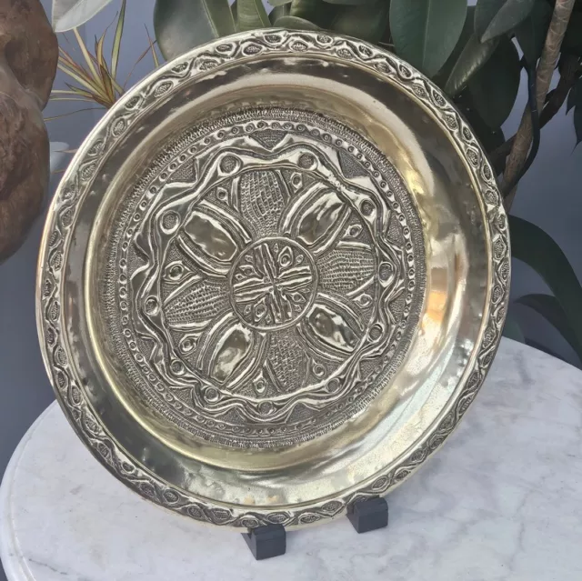 Vintage Indian Persian Islamic Arabic Indian Brass BOWL DISH repousse design-B10