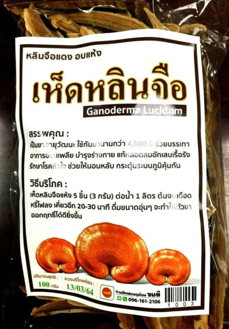 Organic Lingzhi Red Reishi Mushroom Dried Herbs From Thailand Super Pill Food