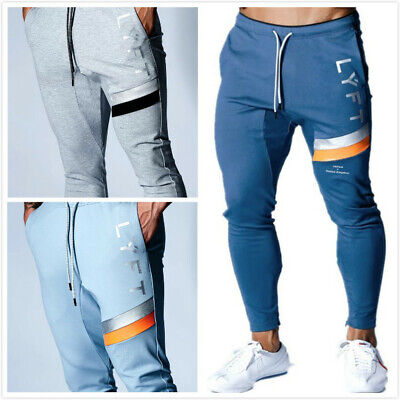 mens slim leg tracksuit