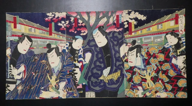Japanese Ukiyo-e Nishiki-e Woodblock Print 4-053 Yoshu Chikanobu 1879