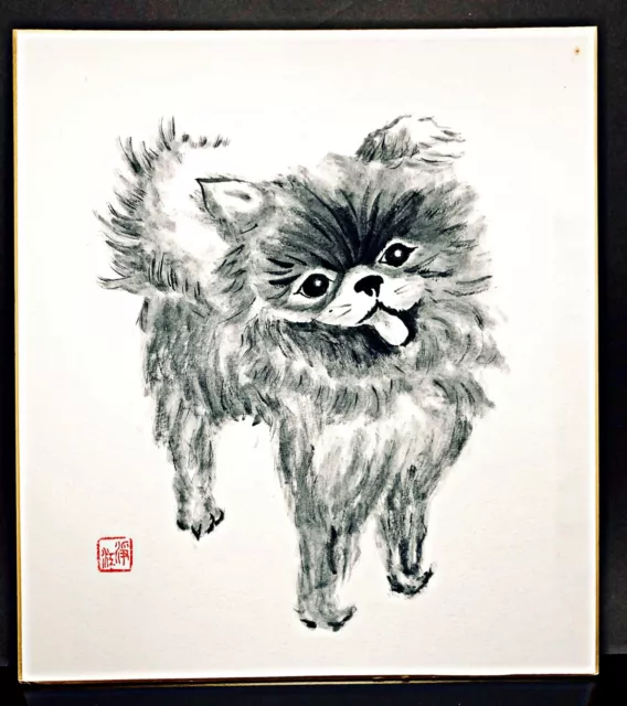 Japanese Art Board Oshie Vtg Shikishi Paper Zodiac Dog Painting Hinamatsuri Hina