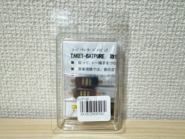 TAKE T TAKET BATPURE Super Tweeter par EUR 44,44 PicClick ES