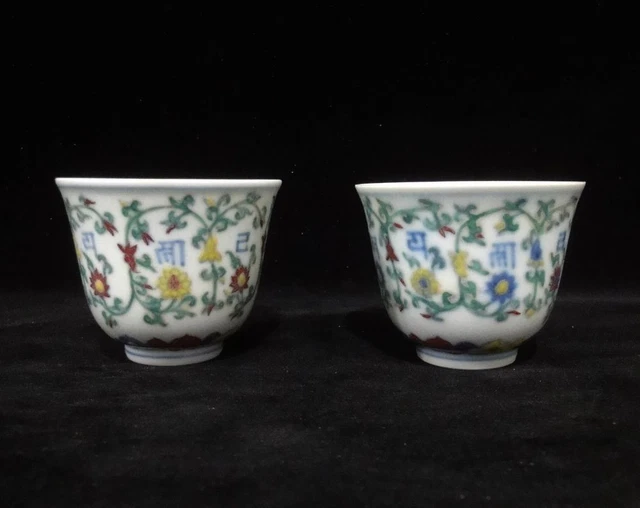 A Pair of Chinese Antique Hand Painting Flowers Porcelain Cups "ChengHua" Marks